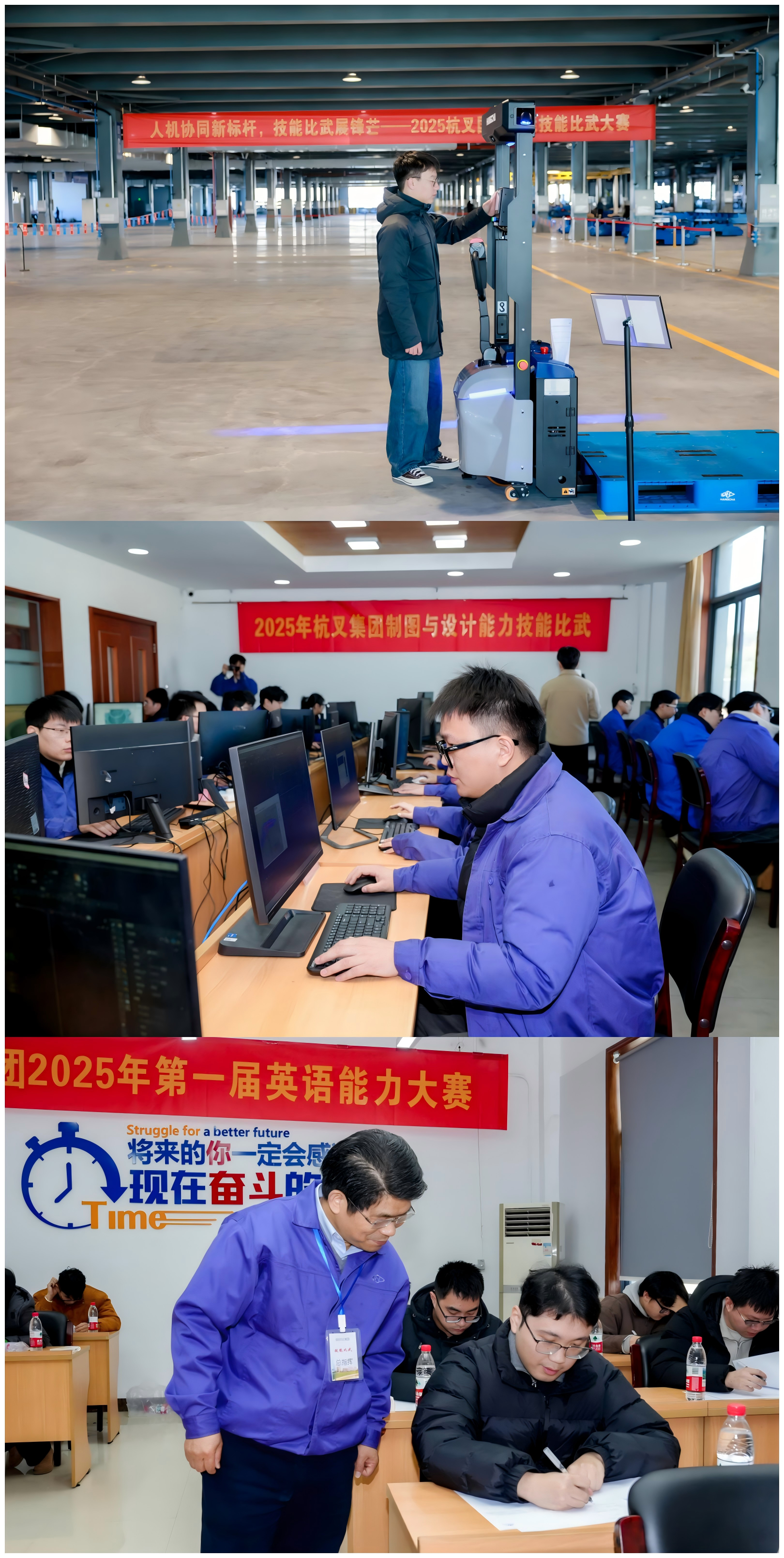 WPS拼图3.png