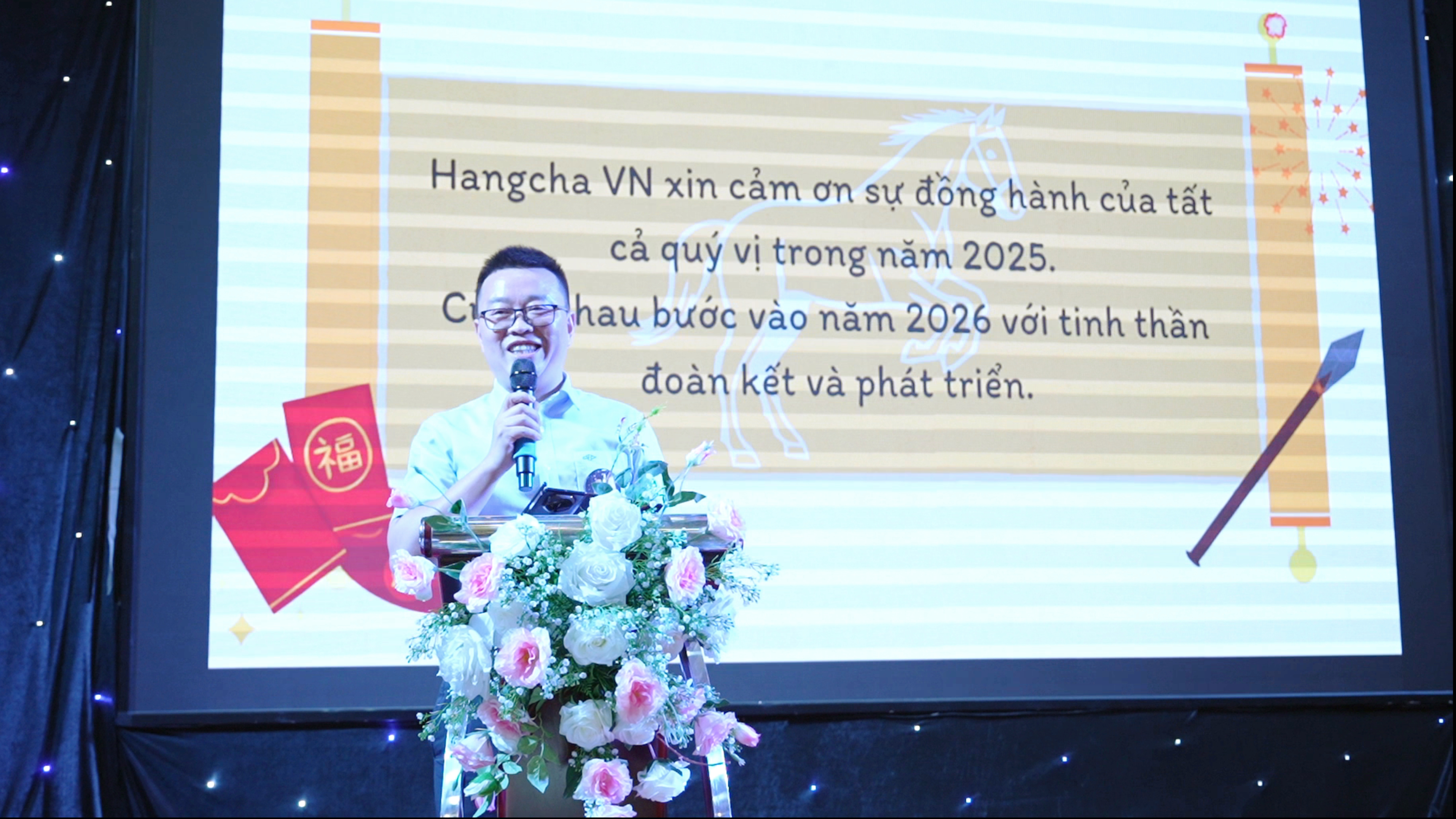 微信图片_20260123145544_398_96.jpg