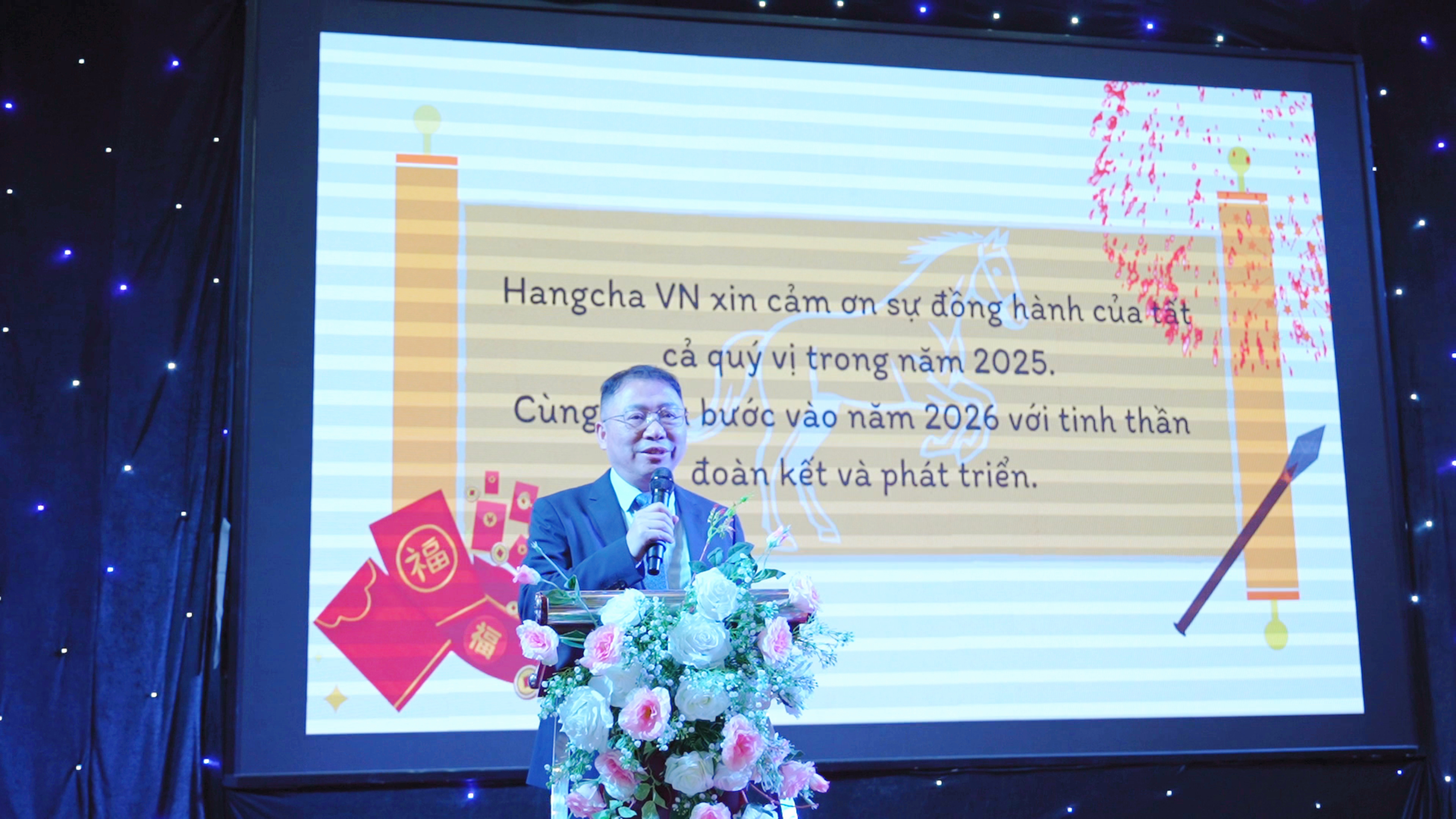 微信图片_20260123145534_397_96.jpg