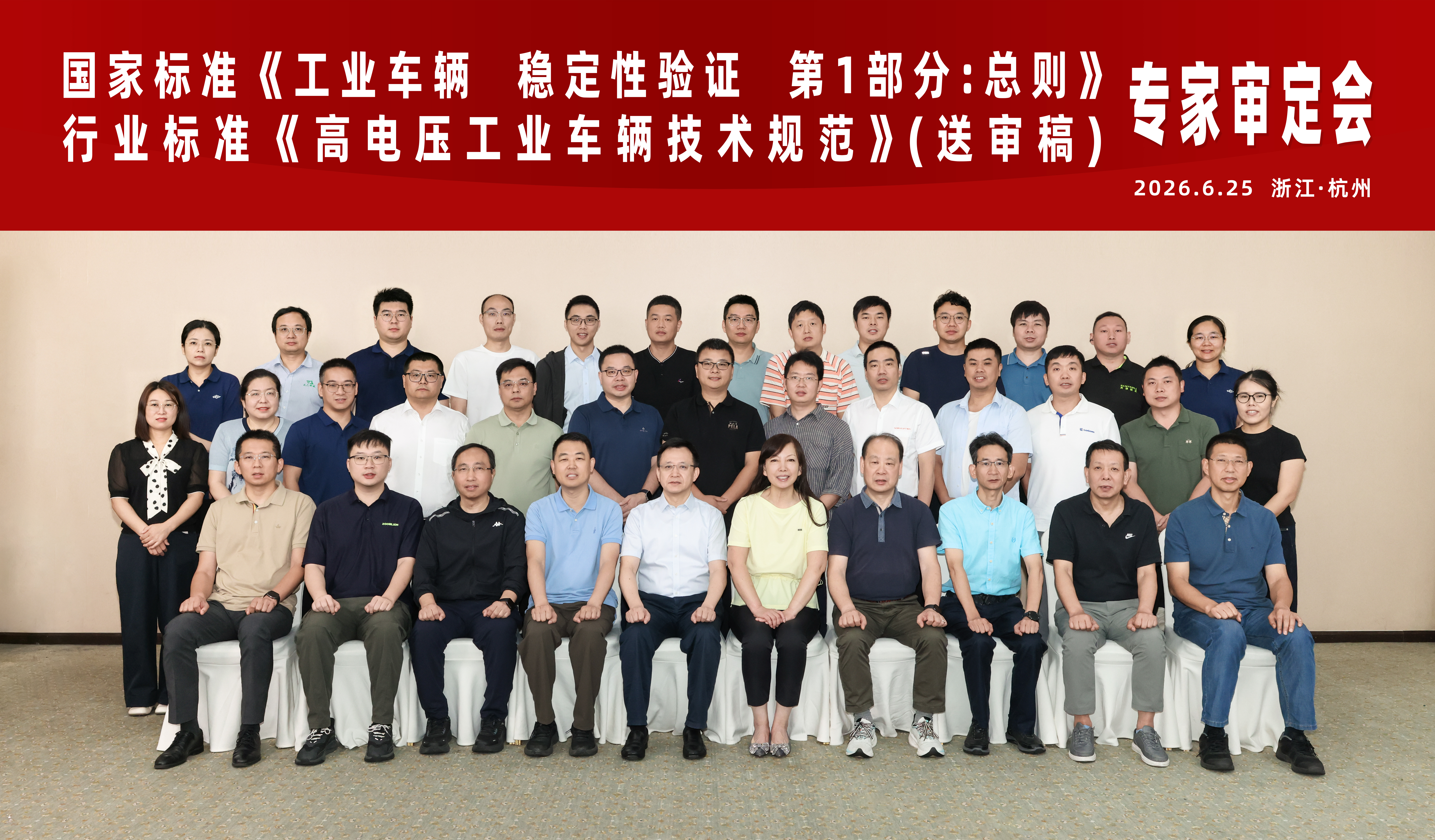 微信图片_20260626162321_5_353.jpg